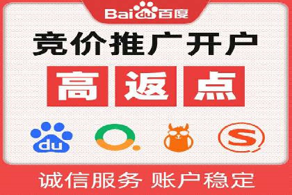 社交媒体信息流广告营销的五大成功案例