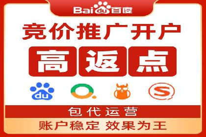 充值高返点成功案例：快速回本秘诀